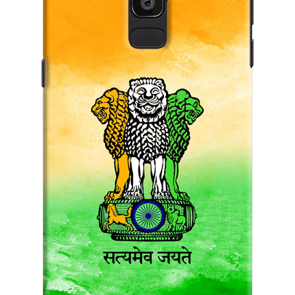 Satyamev Jayate Flag Samsung J8 Hard Case Back Cover by Casekaro