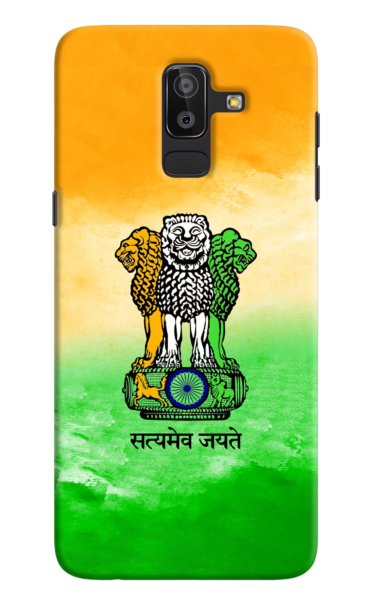 Satyamev Jayate Flag Samsung J8 Hard Case Back Cover by Casekaro