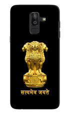 Satyamev Jayate Golden Samsung J8 Hard Case Back Cover by Casekaro