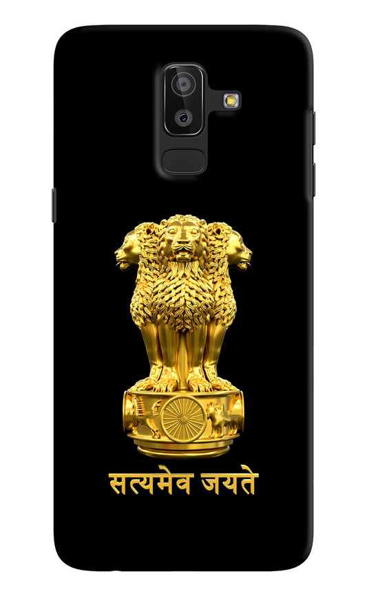 Satyamev Jayate Golden Samsung J8 Hard Case Back Cover by Casekaro