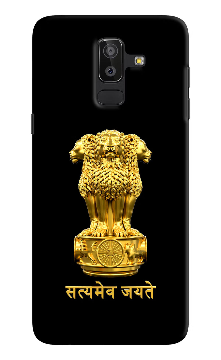 Satyamev Jayate Golden Samsung J8 Back Cover, Hard case