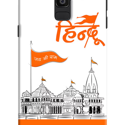 Jai Shree Ram Hindu Samsung J8 Hard Case Back Cover by Casekaro