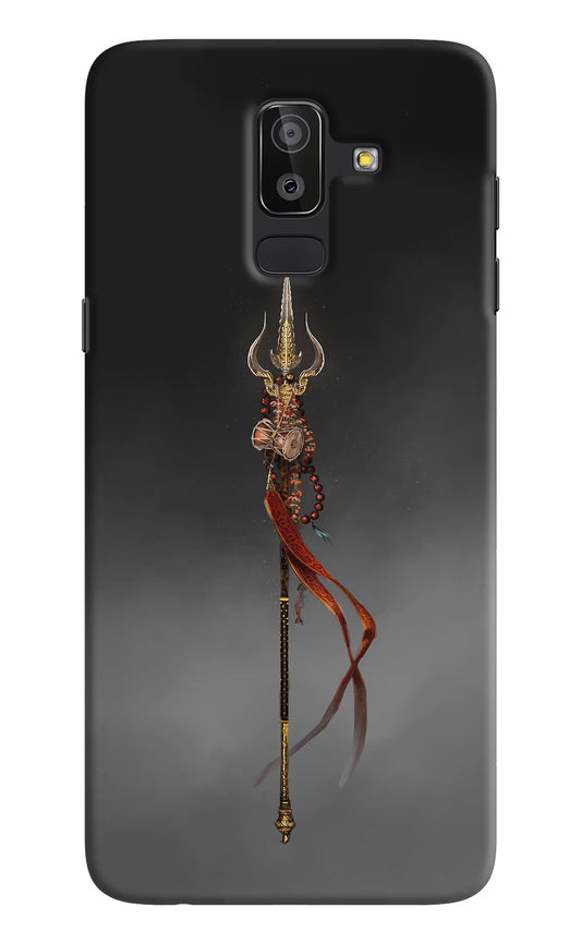 Shiv Trishul Samsung J8 Hard Case Back Cover by Casekaro