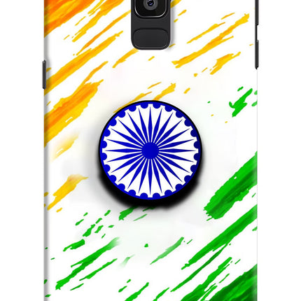 Indian Flag Ashoka Chakra Samsung J8 Pop Case by Casekaro