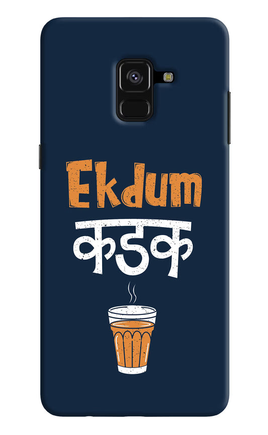 Ekdum Kadak Chai Samsung A8 plus Hard Case Back Cover by Casekaro