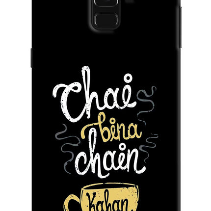 Chai Bina Chain Kaha Re Samsung A8 plus Hard Case Back Cover by Casekaro