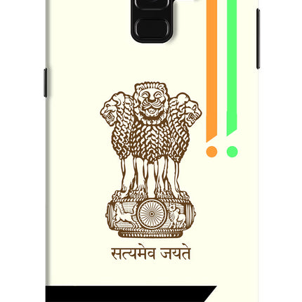Satyamev Jayate Brown Logo Samsung A8 plus Hard Case Back Cover by Casekaro