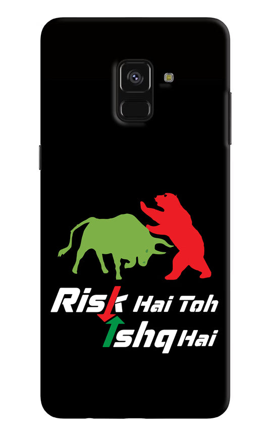Risk Hai Toh Ishq Hai Samsung A8 plus Hard Case Back Cover by Casekaro