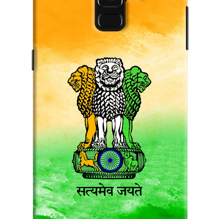 Satyamev Jayate Flag Samsung A8 plus Hard Case Back Cover by Casekaro