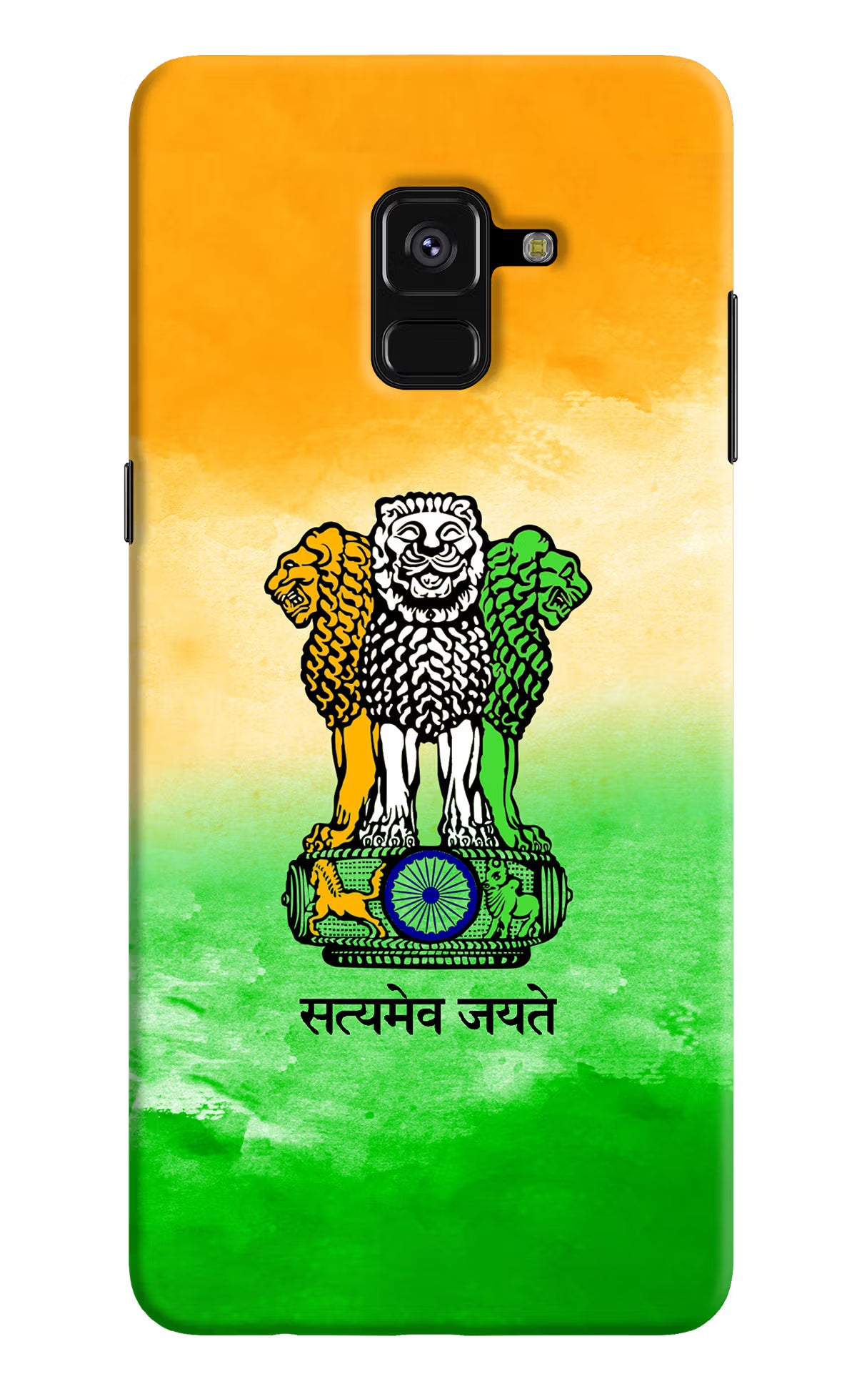 Satyamev Jayate Flag Samsung A8 plus Hard Case Back Cover by Casekaro