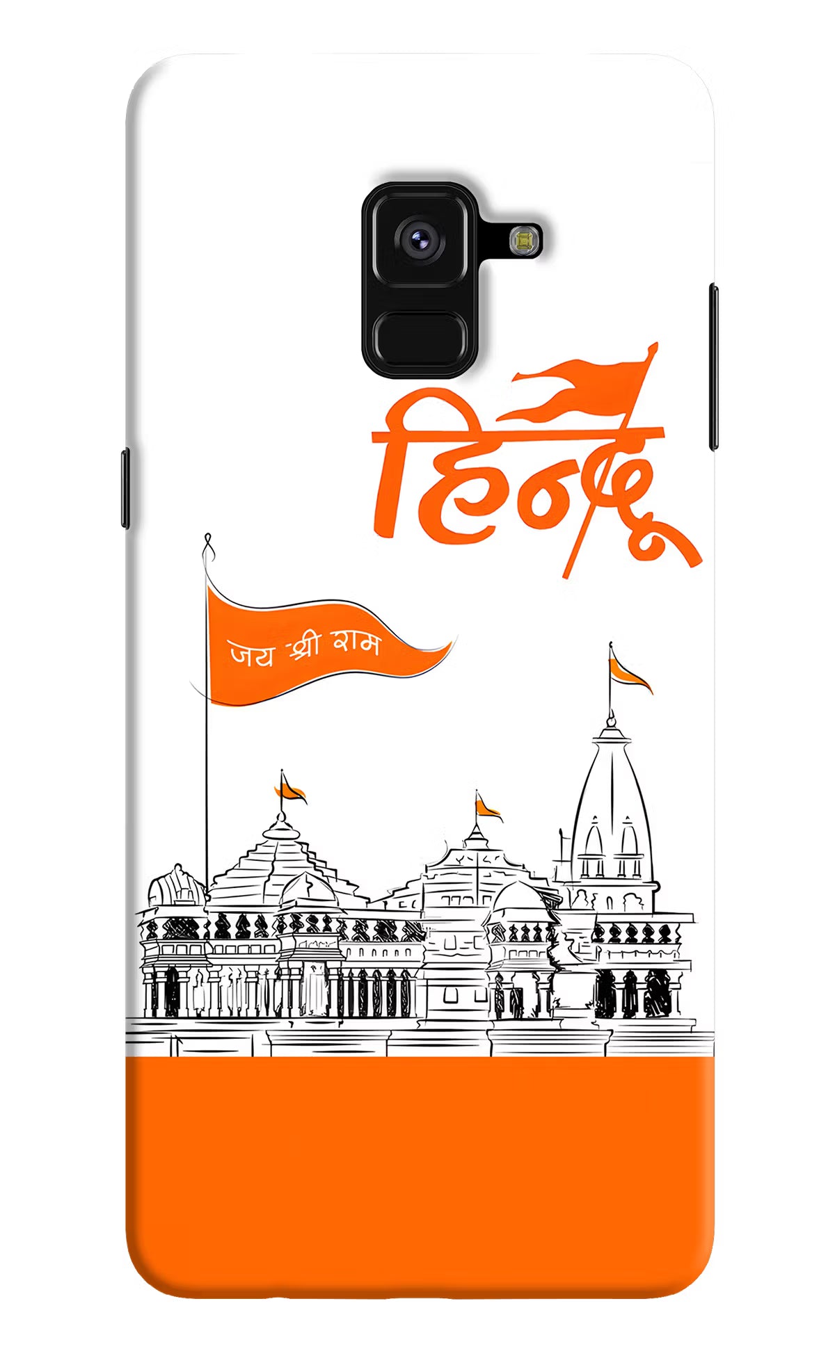 Jai Shree Ram Hindu Samsung A8 plus Hard Case Back Cover by Casekaro