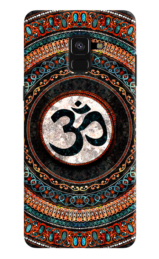 Om Culture Samsung A8 plus Pop Case by Casekaro
