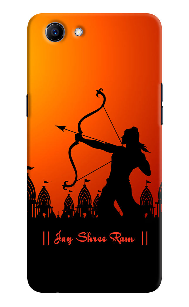 Lord Ram - 4 Realme 1 Hard Case Back Cover by Casekaro