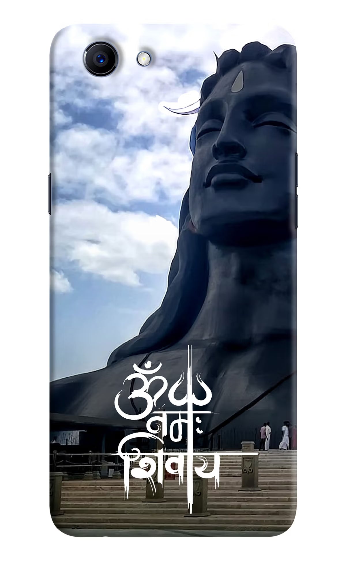 Om Namah Shivay Realme 1 Hard Case Back Cover by Casekaro