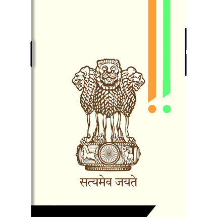 Satyamev Jayate Brown Logo Realme 1 Hard Case Back Cover by Casekaro