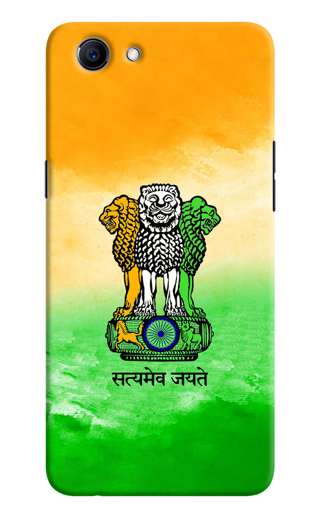 Satyamev Jayate Flag Realme 1 Hard Case Back Cover by Casekaro