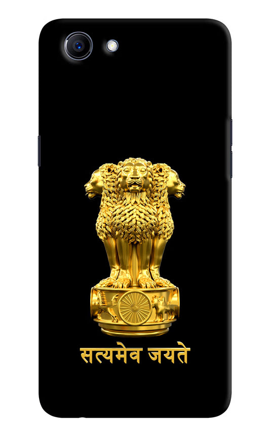 Satyamev Jayate Golden Realme 1 Hard Case Back Cover by Casekaro