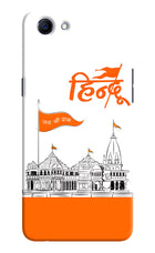 Jai Shree Ram Hindu Realme 1 Hard Case Back Cover by Casekaro