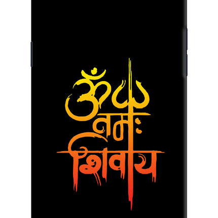 Om Namah Shivay Realme 1 Hard Case Back Cover by Casekaro