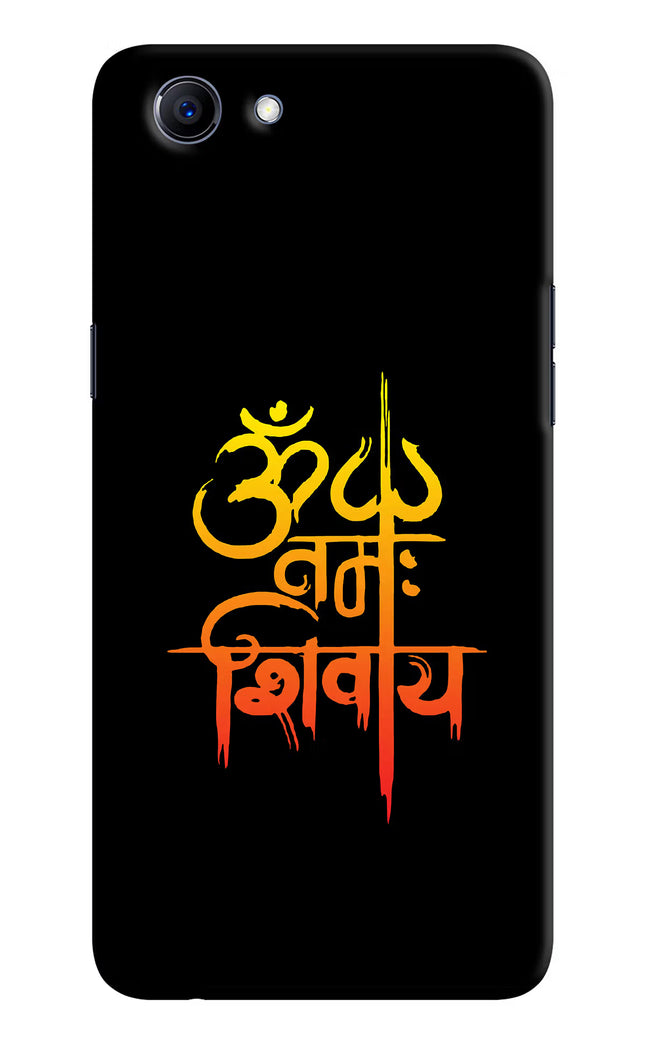 Om Namah Shivay Realme 1 Hard Case Back Cover by Casekaro