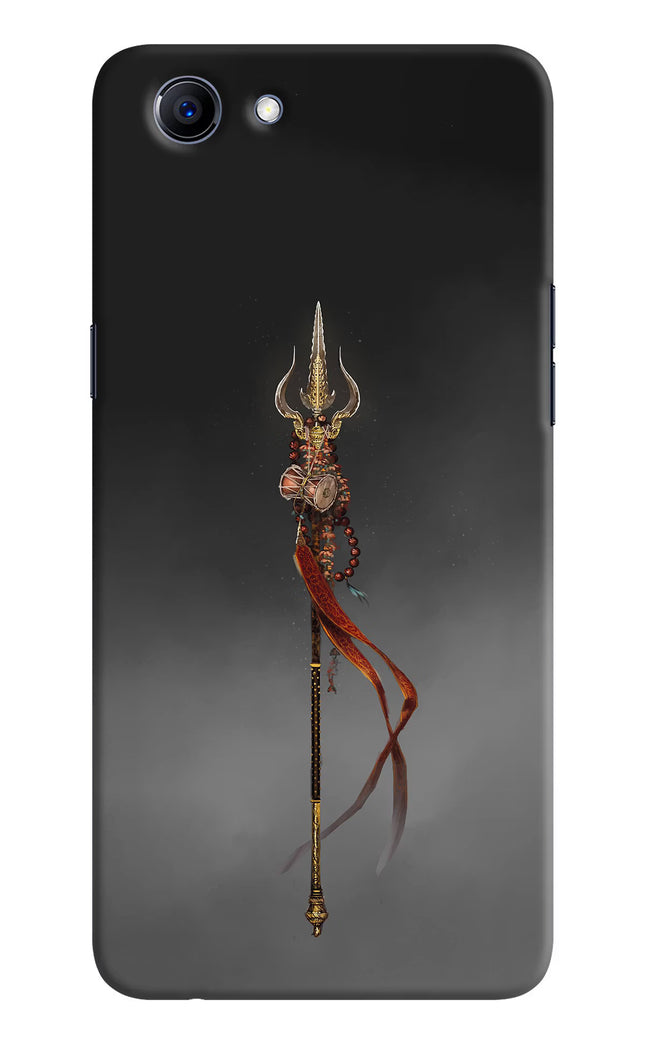 Shiv Trishul Realme 1 Hard Case Back Cover by Casekaro