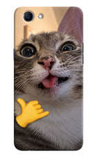 Silly Cat Call Realme 1 Hard Case Back Cover by Casekaro