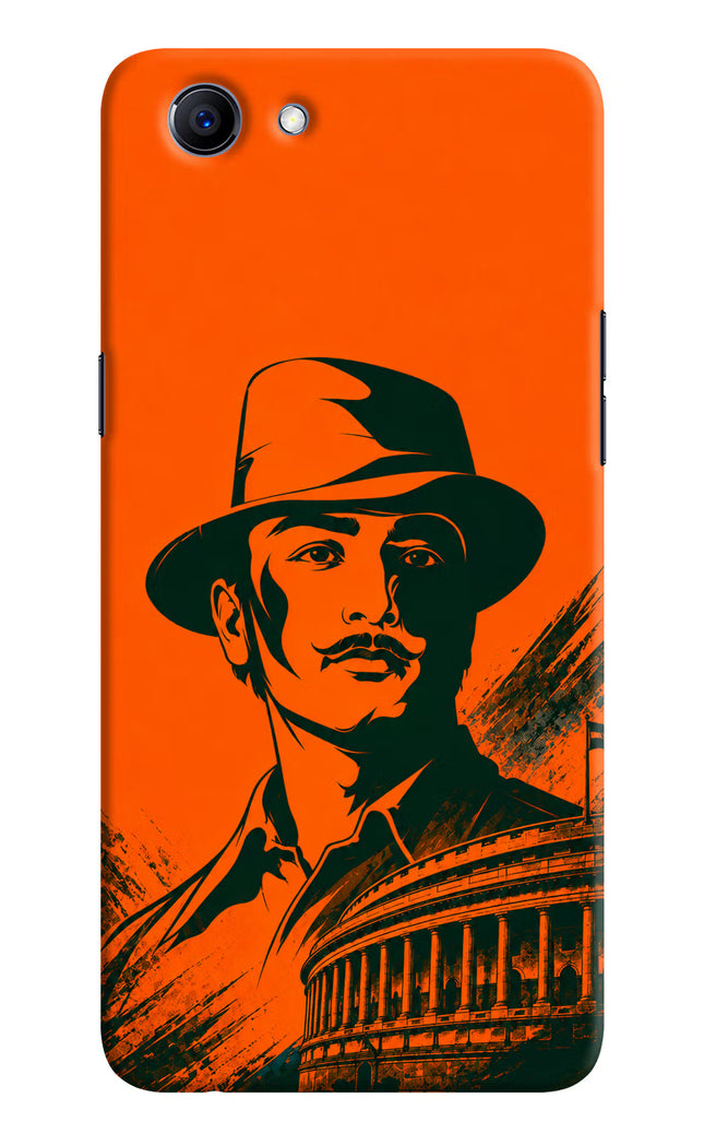 Bhagat Singh Legacy Realme 1 Back Cover