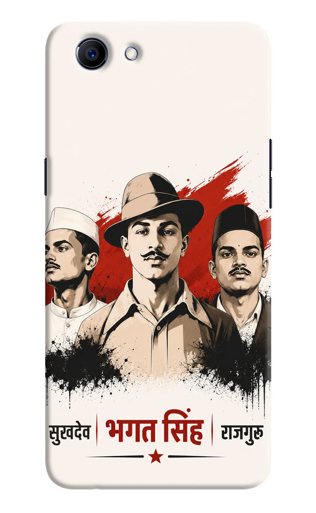 Sardar Patel Iron Will Realme 1 Back Cover