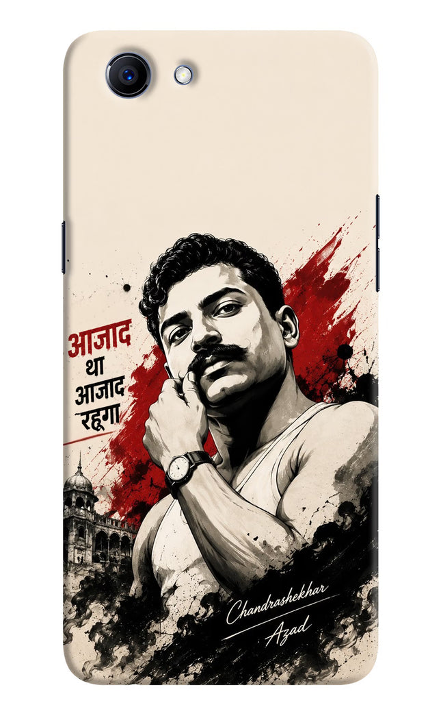 Dr. Ambedkar Visionary Realme 1 Back Cover