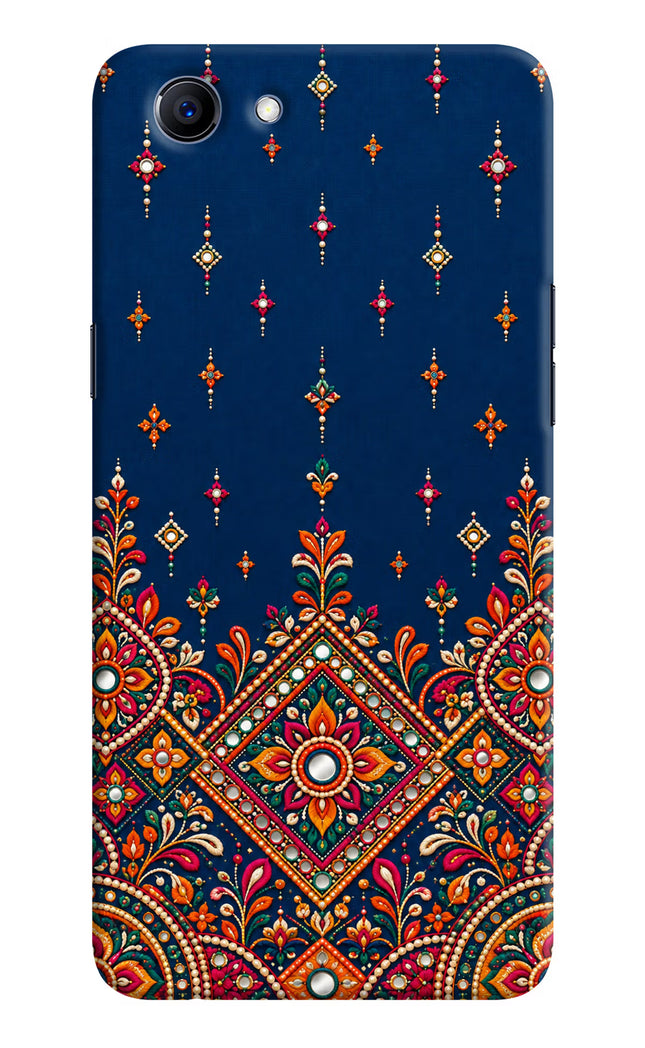 Neel Noor Realme 1 Hard Case Back Cover by Casekaro