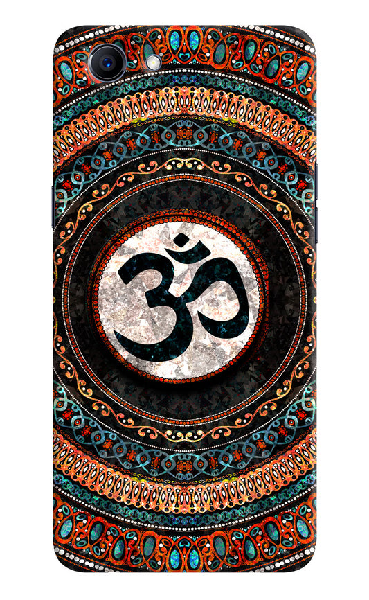Om Culture Realme 1 Pop Case by Casekaro