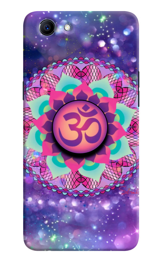 Om Purple Realme 1 Pop Case by Casekaro