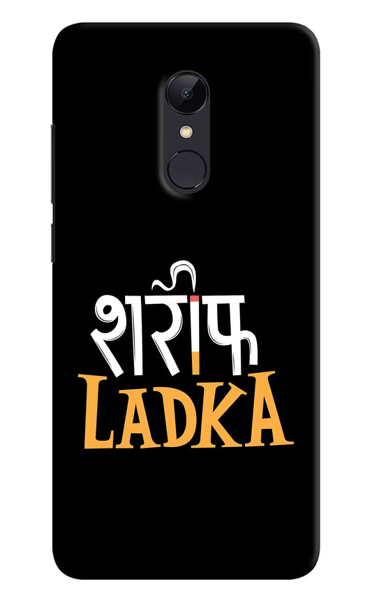 Shareef Ladka Redmi 5 Hard Case Back Cover by Casekaro