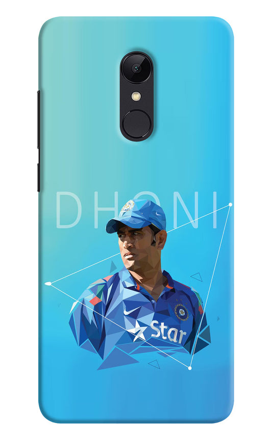Dhoni Artwork Redmi 5 Hard Case Back Cover by Casekaro