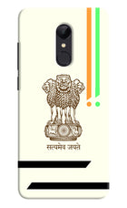 Satyamev Jayate Brown Logo Redmi 5 Hard Case Back Cover by Casekaro