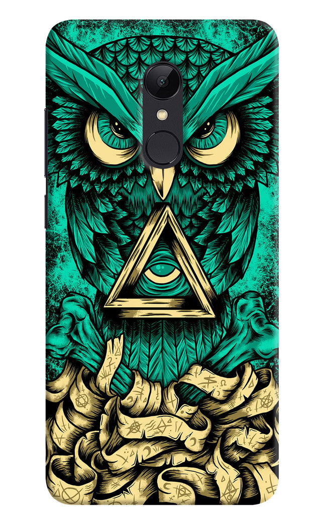 Green Owl Redmi 5 Hard Case Back Cover by Casekaro