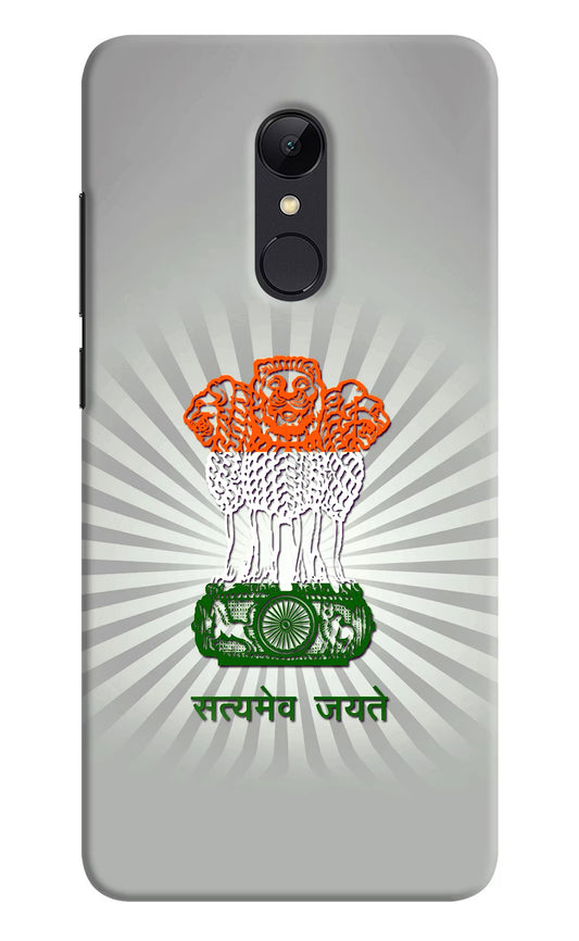 Satyamev Jayate Art Redmi 5 Hard Case Back Cover by Casekaro