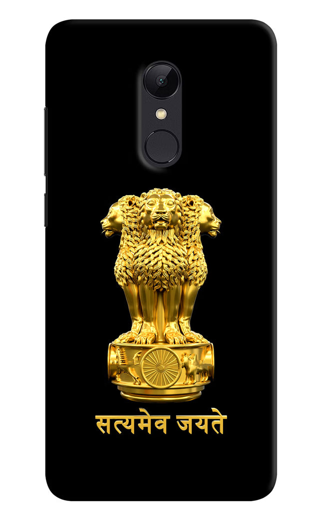 Satyamev Jayate Golden Redmi 5 Hard Case Back Cover by Casekaro