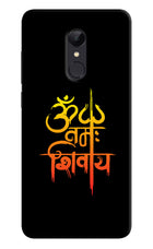 Om Namah Shivay Redmi 5 Hard Case Back Cover by Casekaro
