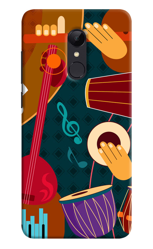 Music Instrument Redmi 5 Hard Case Back Cover by Casekaro