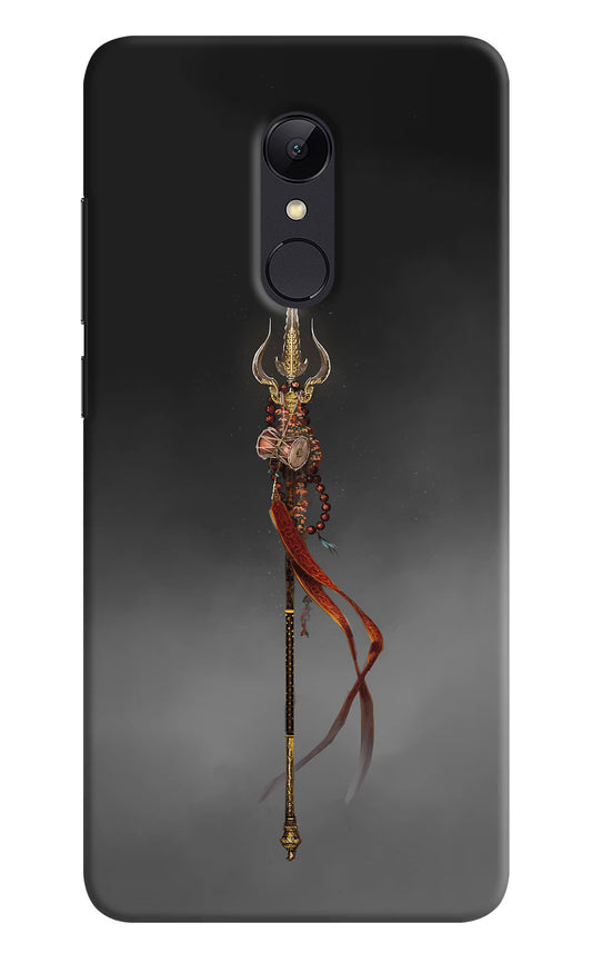 Shiv Trishul Redmi 5 Hard Case Back Cover by Casekaro