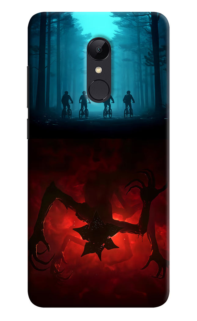 Ordinary Things Downside Up Redmi 5 Hard Case Back Cover by Casekaro