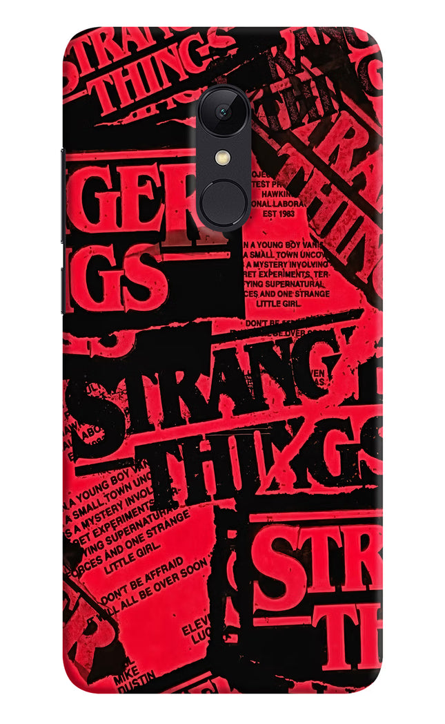 Ordinary Things Redmi 5 Hard Case Back Cover by Casekaro