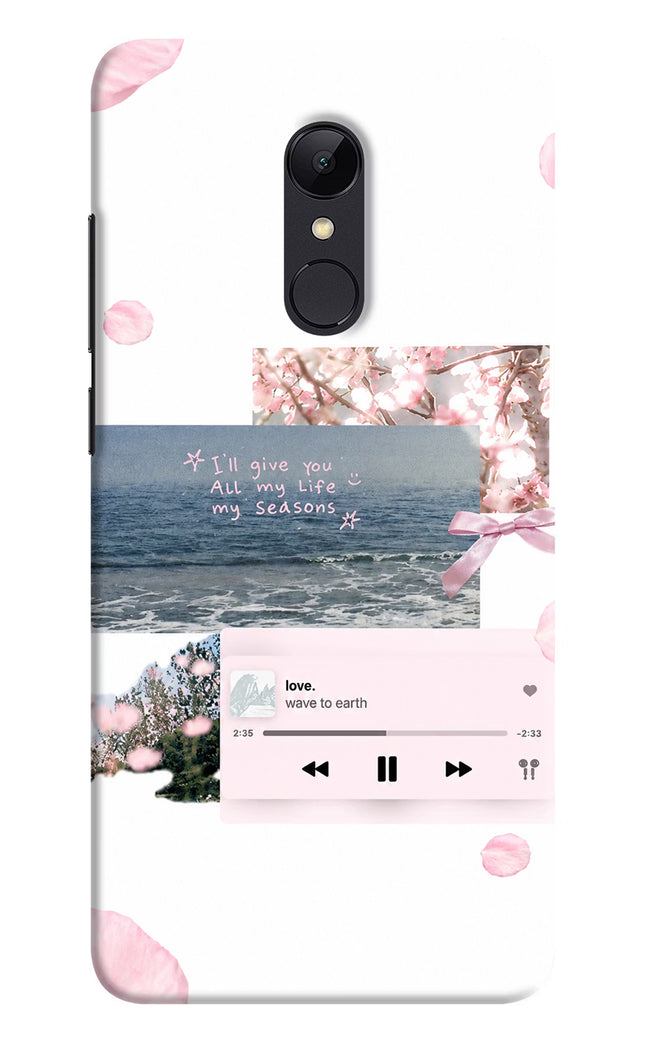 Wave to earth Redmi 5 Hard Case Back Cover by Casekaro