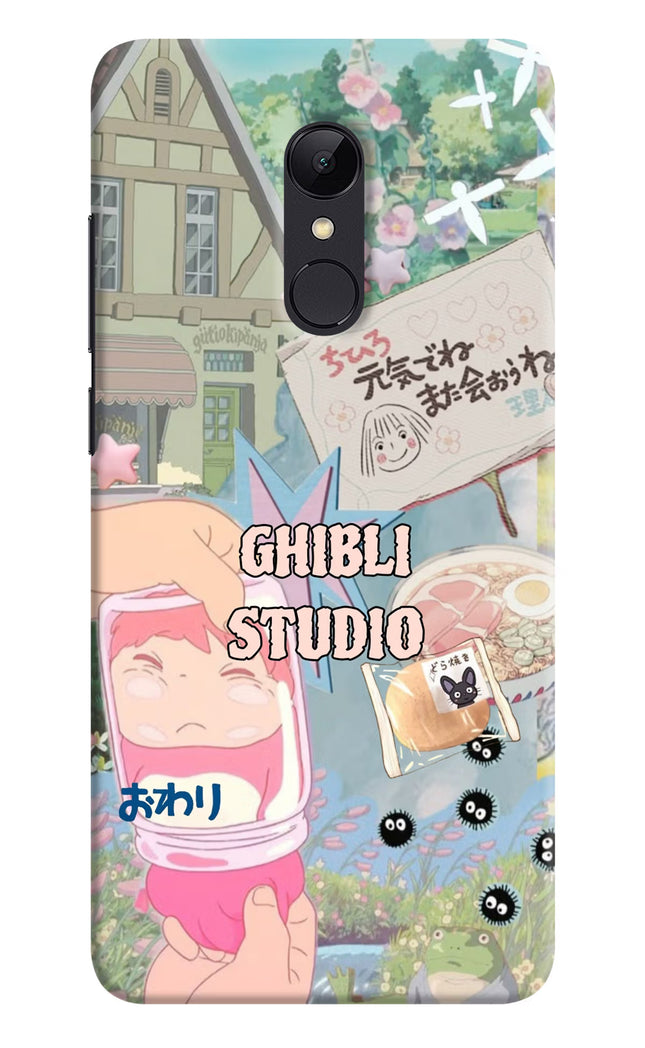 Studio Ghibli Redmi 5 Hard Case Back Cover by Casekaro