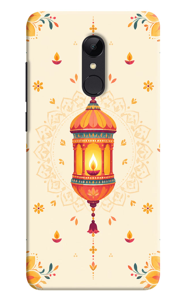 Golden Lantern Redmi 5 Hard Case Back Cover by Casekaro