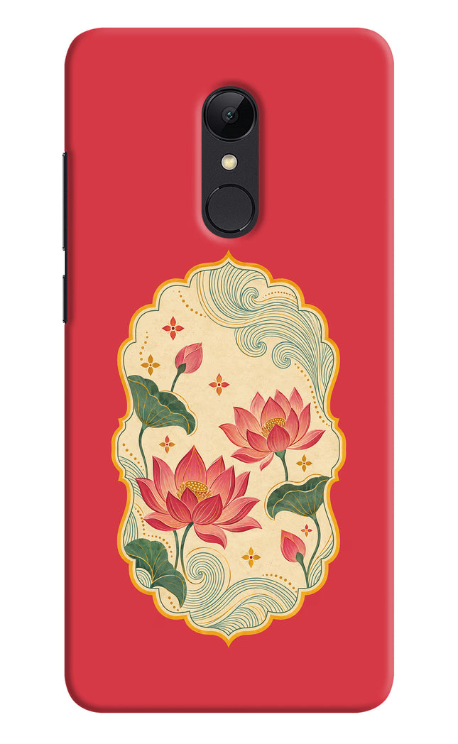 Pink Lotus Redmi 5 Hard Case Back Cover by Casekaro