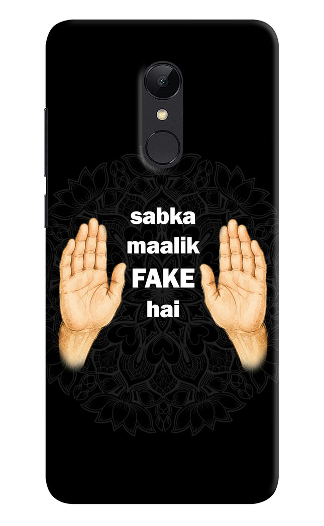 Sabka Malik Fake Redmi 5 Hard Case Back Cover by Casekaro