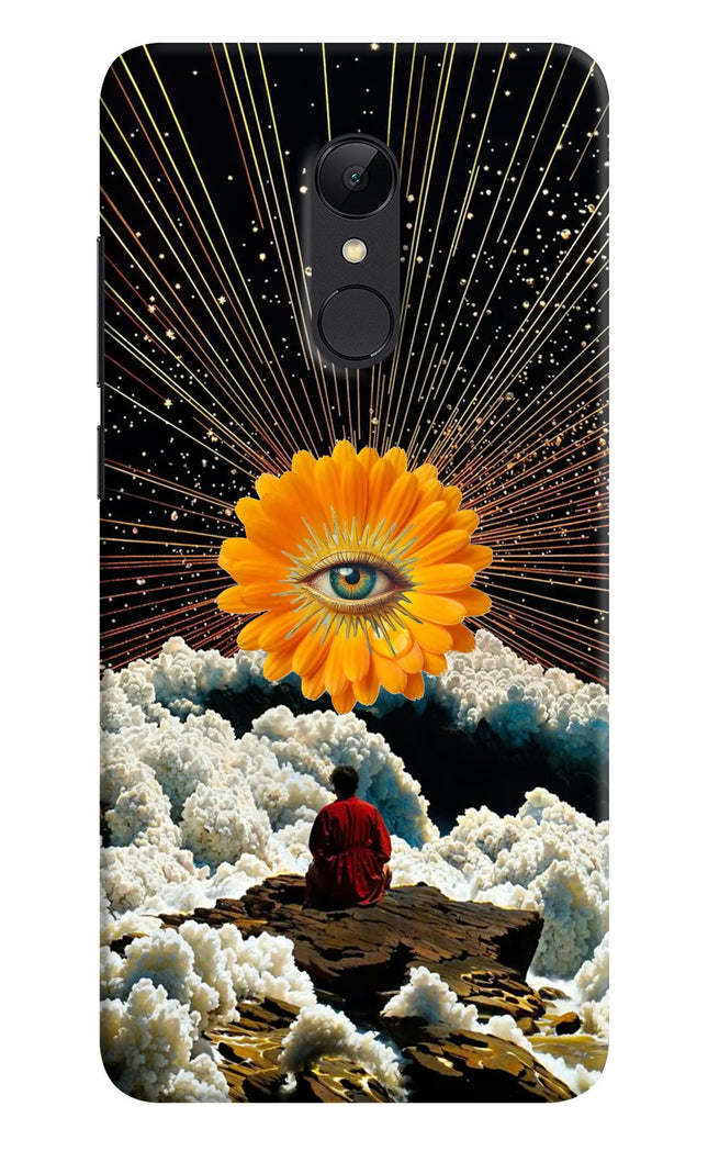 Cosmic Flower Redmi 5 Hard Case Back Cover by Casekaro