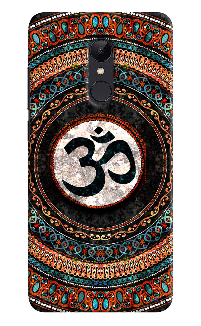 Om Culture Redmi 5 Pop Case by Casekaro